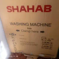 لباس شویی ۹کیلوی گیربکسی شهاب داخل کارتن پلمپ