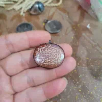 عقیق پیازی
