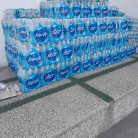 اب اشامیدنی