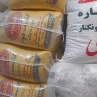 برنج دوبارکشت درجه یک