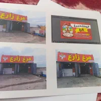کارگر جهت مرغ فروشی