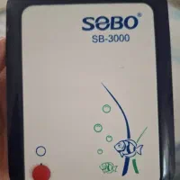 پمپ هوای آکواریوم SeBo3000 شارژی