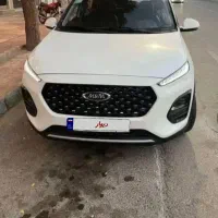X22pro ieاتومات کم کار
