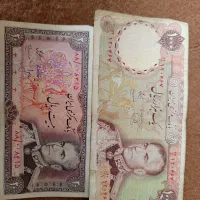 اسکناس شاهی قدیمی