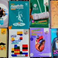 کتاب های کنکوری با قیمت خوب
