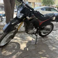 توسن ۲۵۰