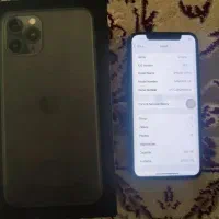 اپل آیفون apple iphone 11 pro 256 گیگابایت