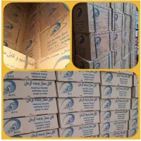 سیم آنتن تلویزیون