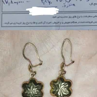 طلا فروش