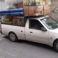 وانت بار