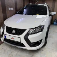 کوییک Rs1404