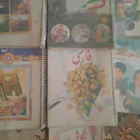 کتاب درسی پایه چهارم وپنجم