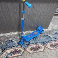 اسکو ترنونو