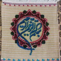 تابلو فرش مینی درجه یک بافی