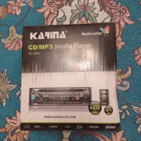 ضبط ماشین نو آکبند karina