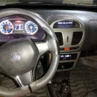 کوییک. 1404