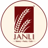 استخدام پارکبان