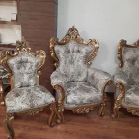 مبل استیل سلطنتی