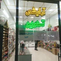 فروش فوری تابلو ال ای دی همراه ترانس سالم