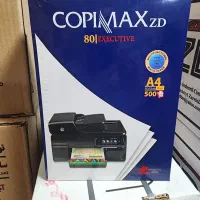 پخش کاغذ A4 کپی مکس