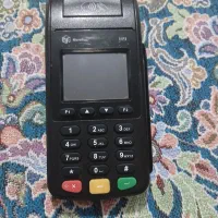 دستگاه کارتخوان