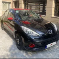 ۲۰۷ اتومات ۱۴۰۱ بدون رنگ