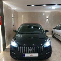 آریزو ۵ اف ال ۱۴۰۲