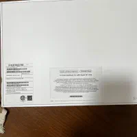 مک‌بوک ایر