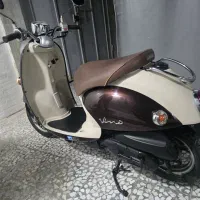 وینو انژکتور