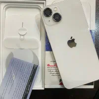 ۱۳ نرمال نوعه نوع