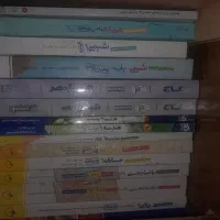 کتاب تست