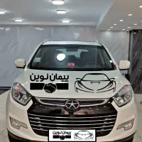 جک S5 ( نقد و اقساط ) ( پیمان نوین )