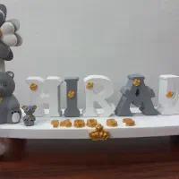 اسباب بازی