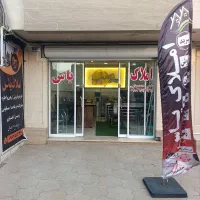 رهن و اجاره تجاری در قلب شهر/شاد