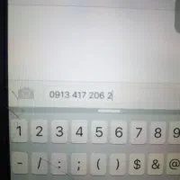 فروش خط دائم اصفهان