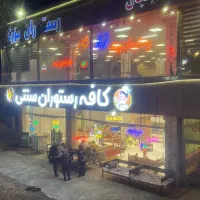فروش فوری لوازم رستوران