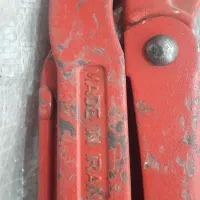 اچار شلاقی