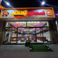 منشی ویا صندوق دار  خانم