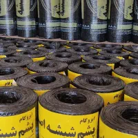 نمایندگی ایروگام افتاب گستر دلیجان