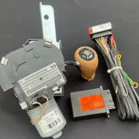 کلاچ برقی ایمورتال