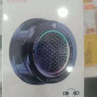 gaming cooler