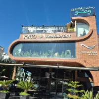 استخدام در رستوران