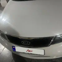 سراتو