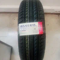 لاستیک