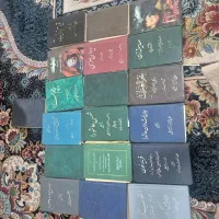 کتاب مداحی نوحه ترکی  ۲۱عدد