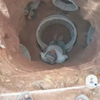 چاه کنی و مغنی چاه اب شرب و چاه فاضلاب