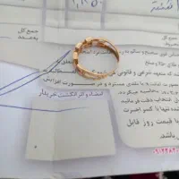 طلا
