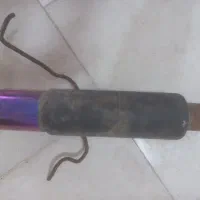 اگروز هاوارد پرایدی