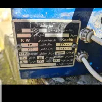 مشعل گازی شکوه
