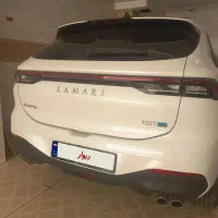 لاماری ایما سفید ۱۴۰۴